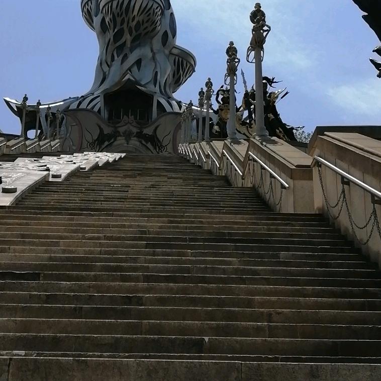 我是