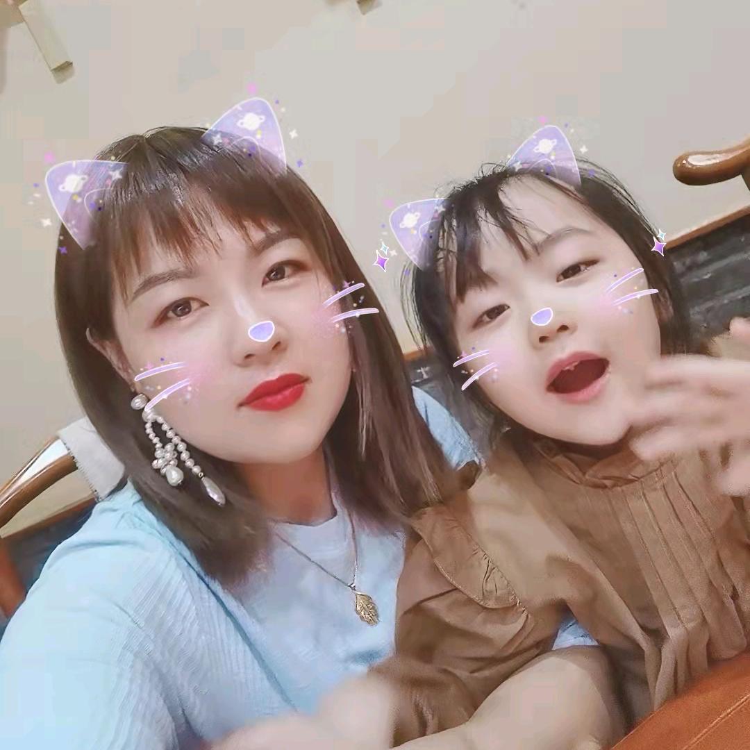 星光无限