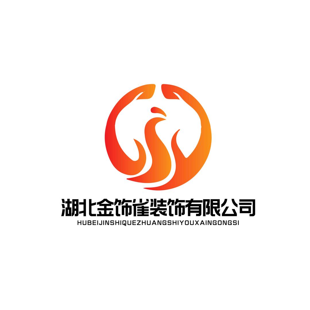 应城装修金饰雀