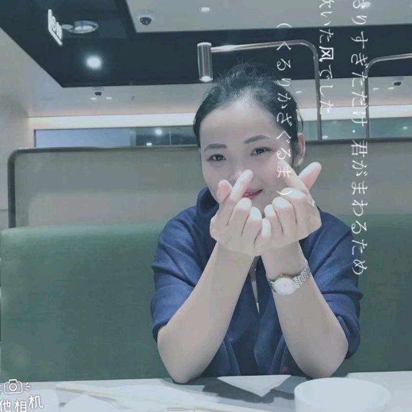 瑶瑶妈好物