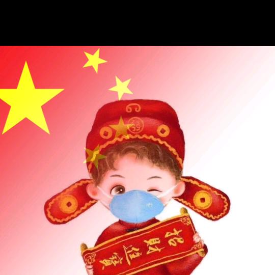 ༺ཊ随࿈风ཏ༻