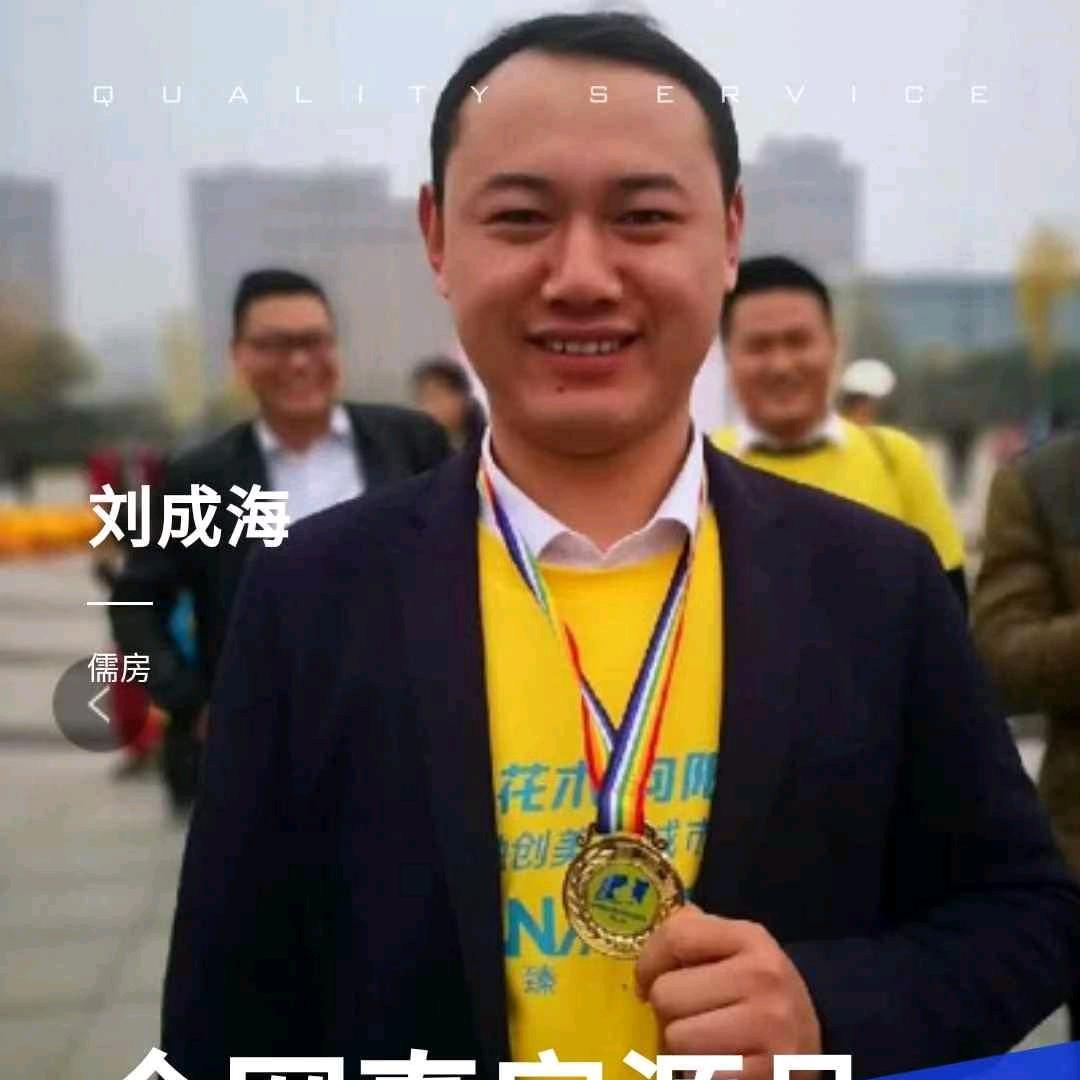 丰县融创家房产中介服务中心