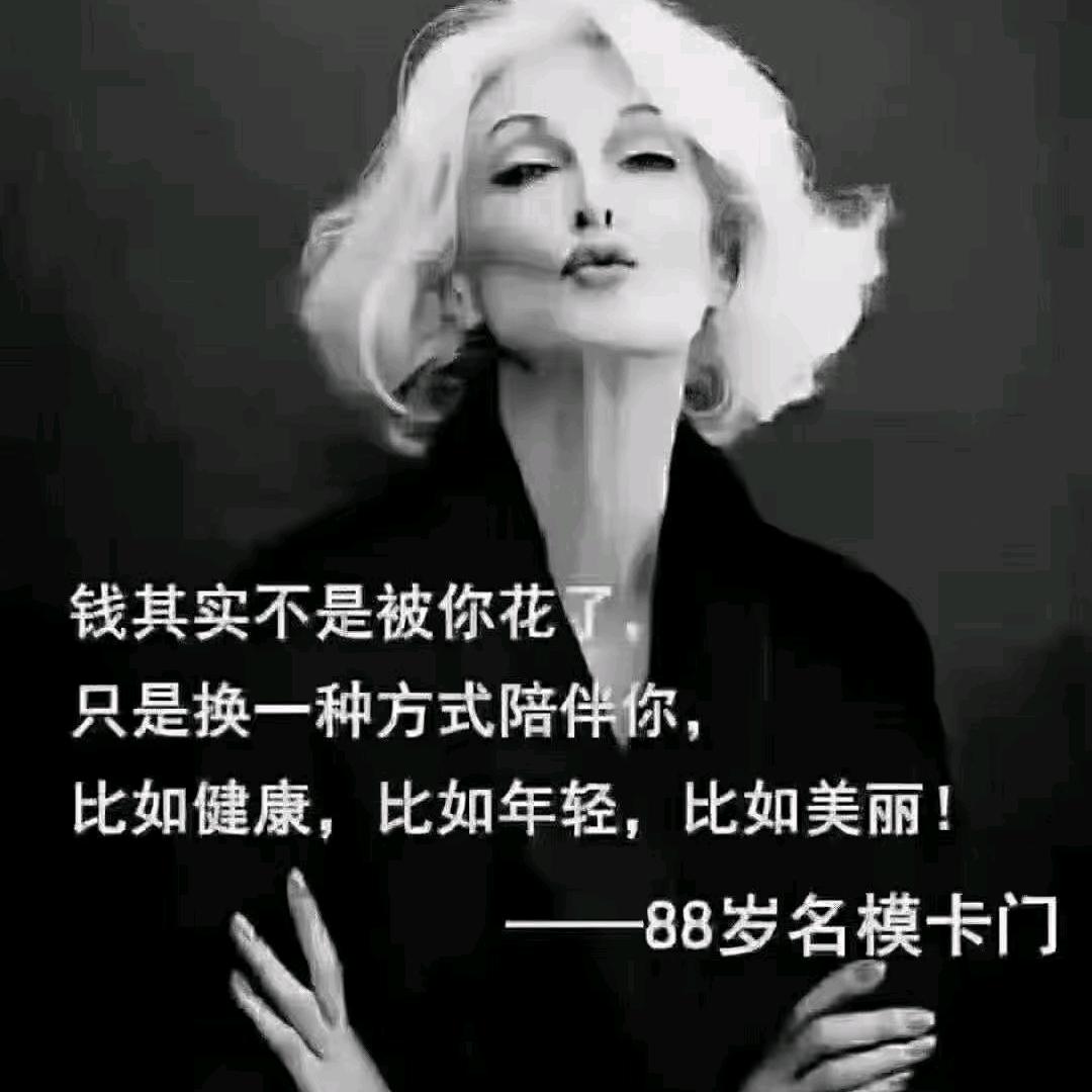 999宁静