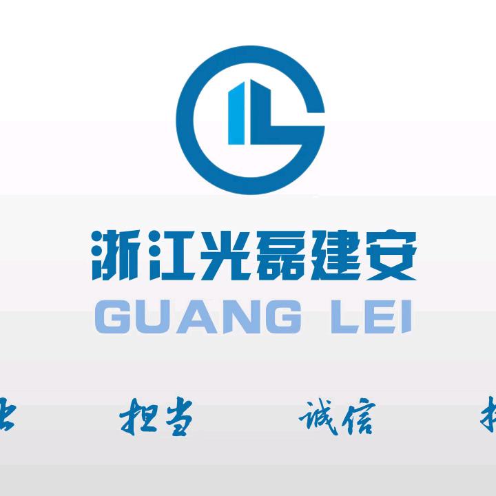 等待→保持耐心