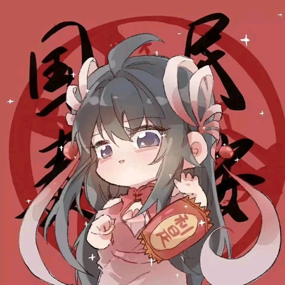 鸟🐤