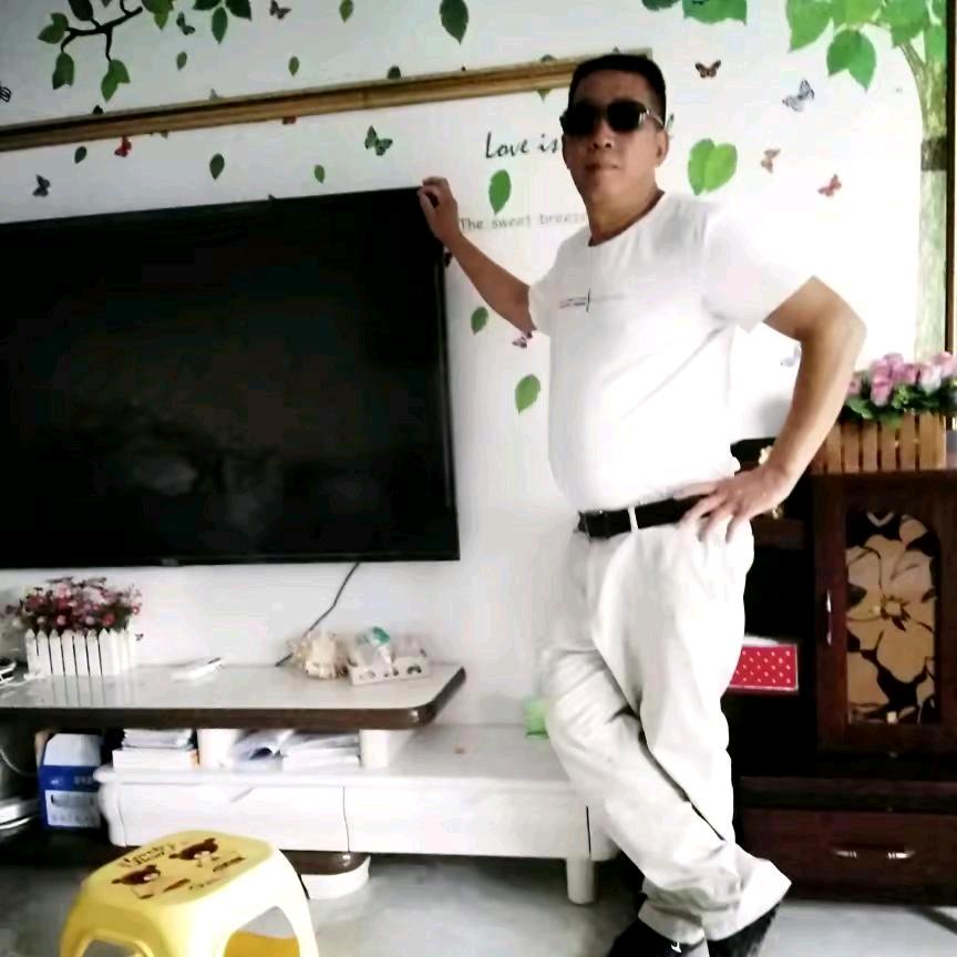 红尘有你
