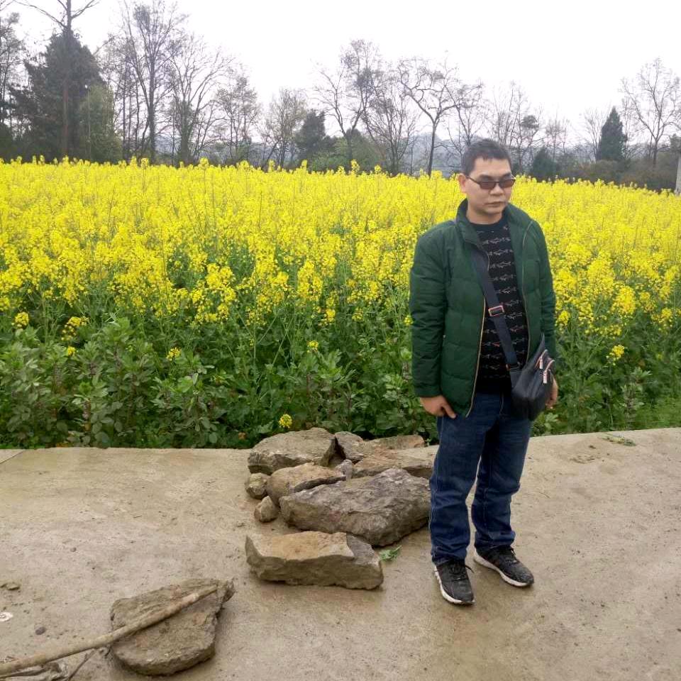 腊召盲人按摩店