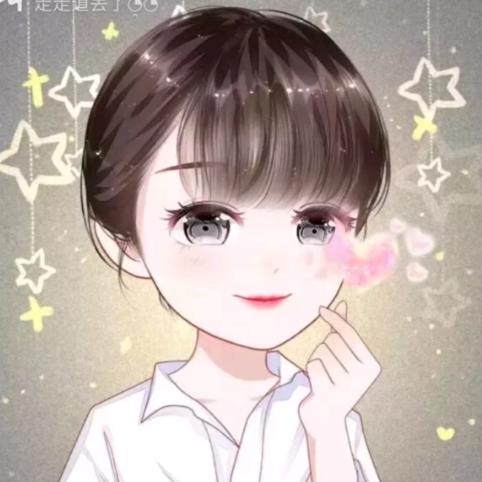 吉祥