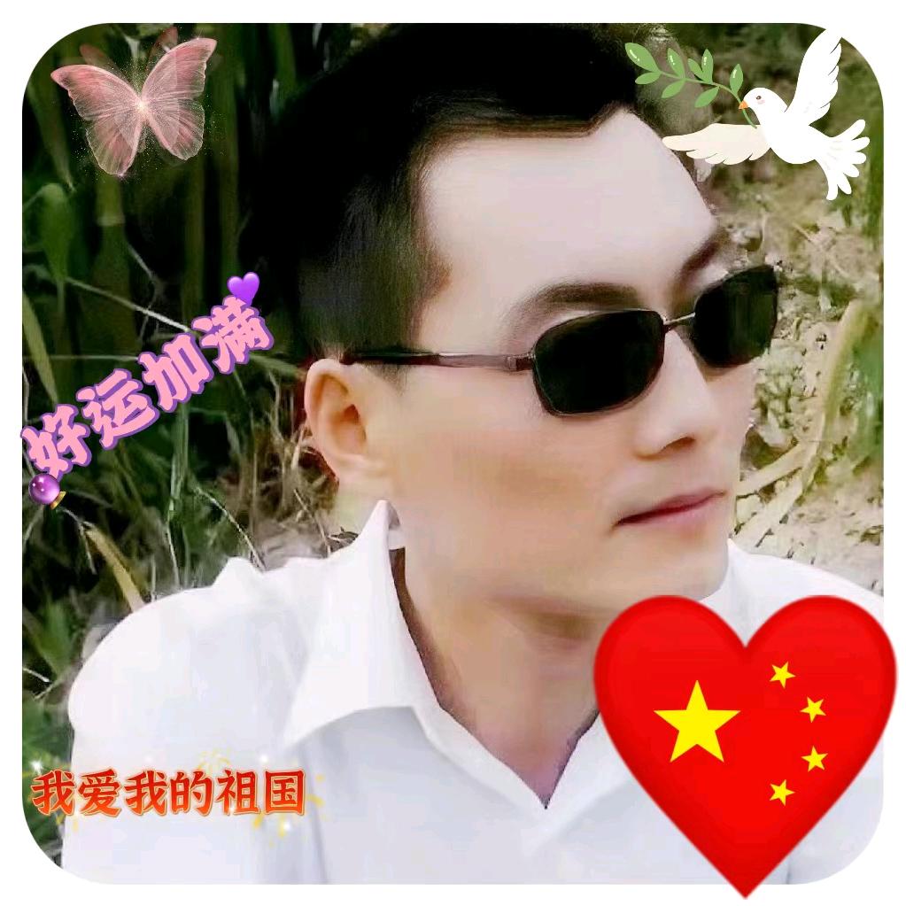 曾哥