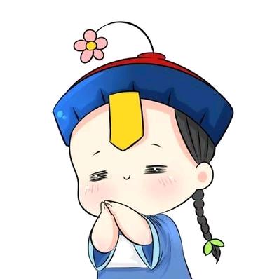景熙安