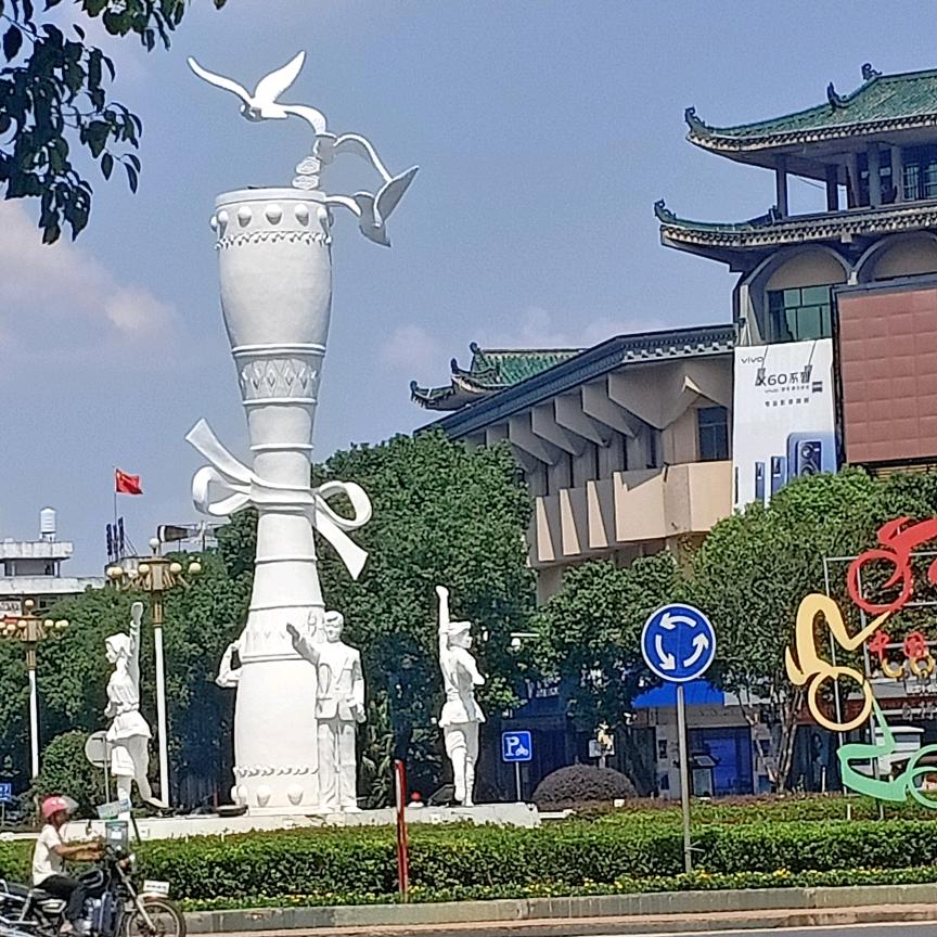 漂泊的雨