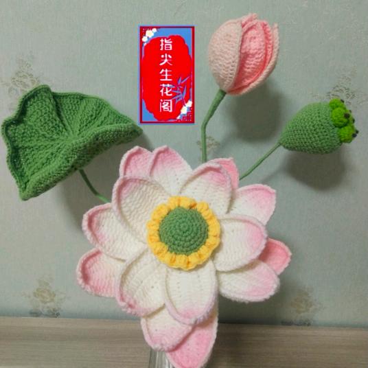 指尖阁