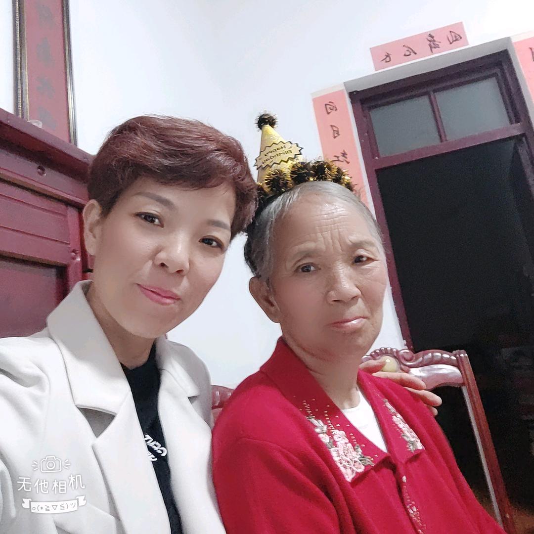 刘奶奶