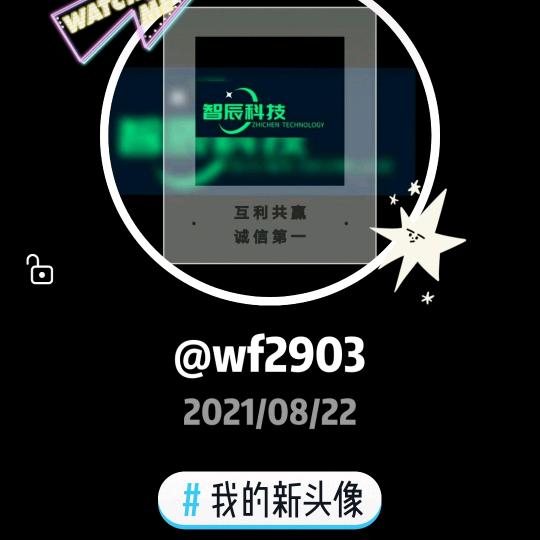 麻哥 ：文印图文设备工厂