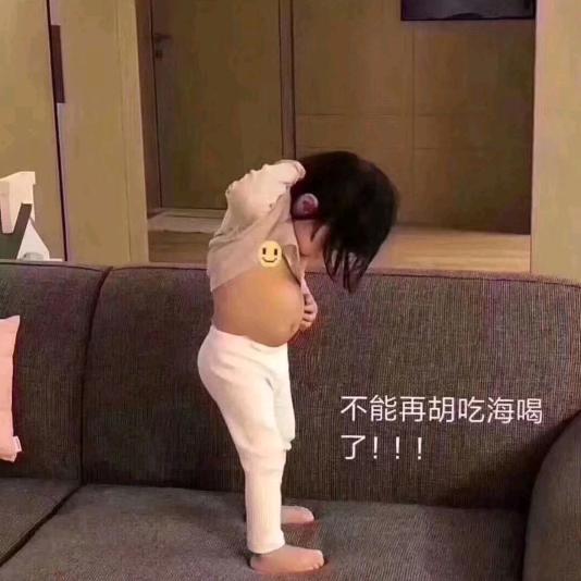 孟老大