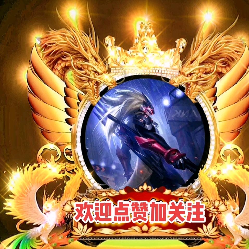 凡人修真《承蒙厚爱社会哥》🙏🙏