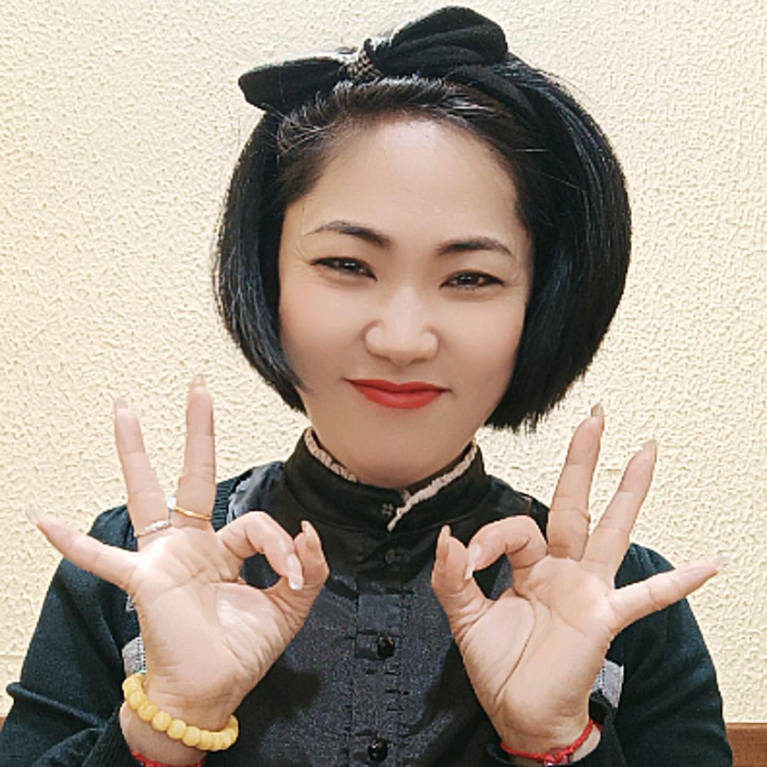 顺其自然