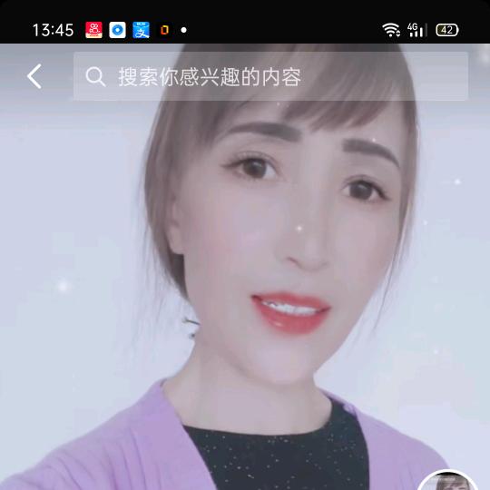 快乐久久