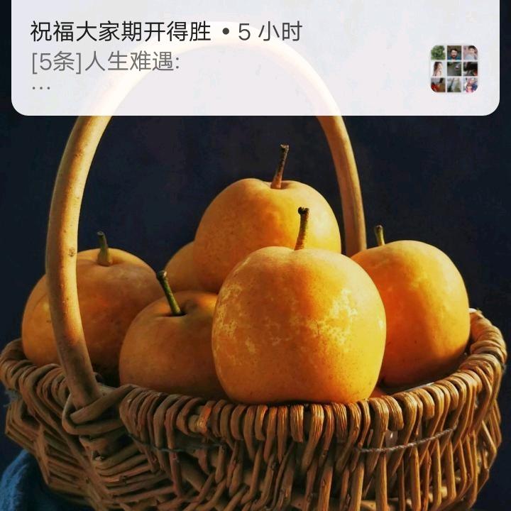 小酒一 杯