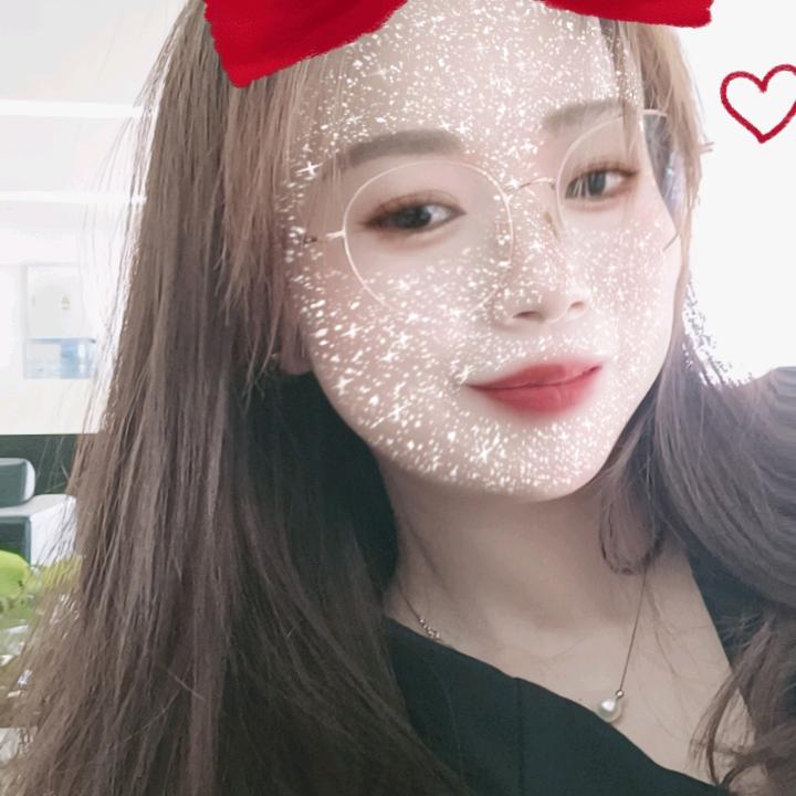 开心就好