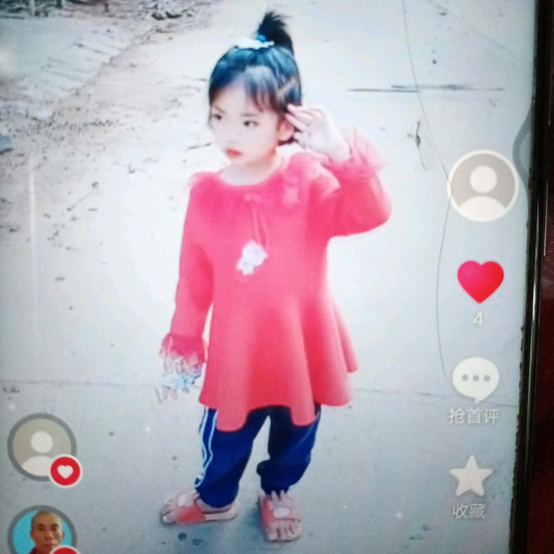 积极阳光\