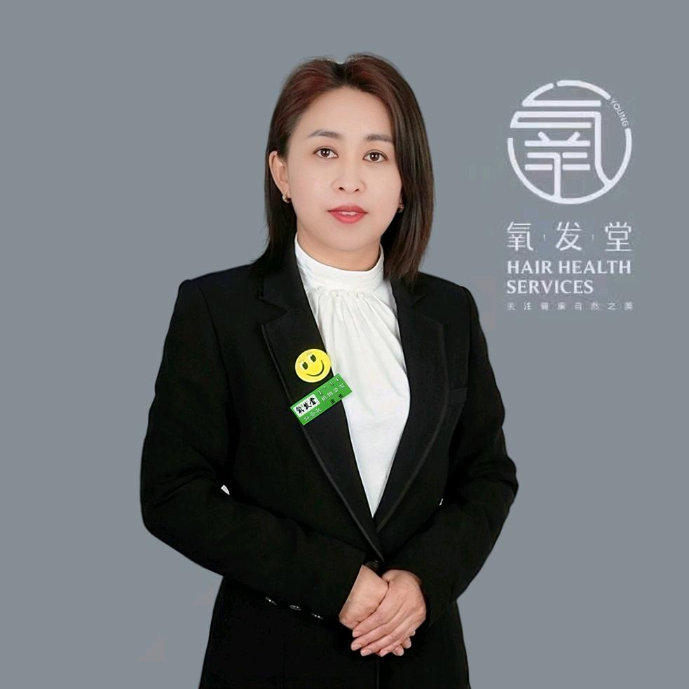 牙克石市小敏氧发堂染发店