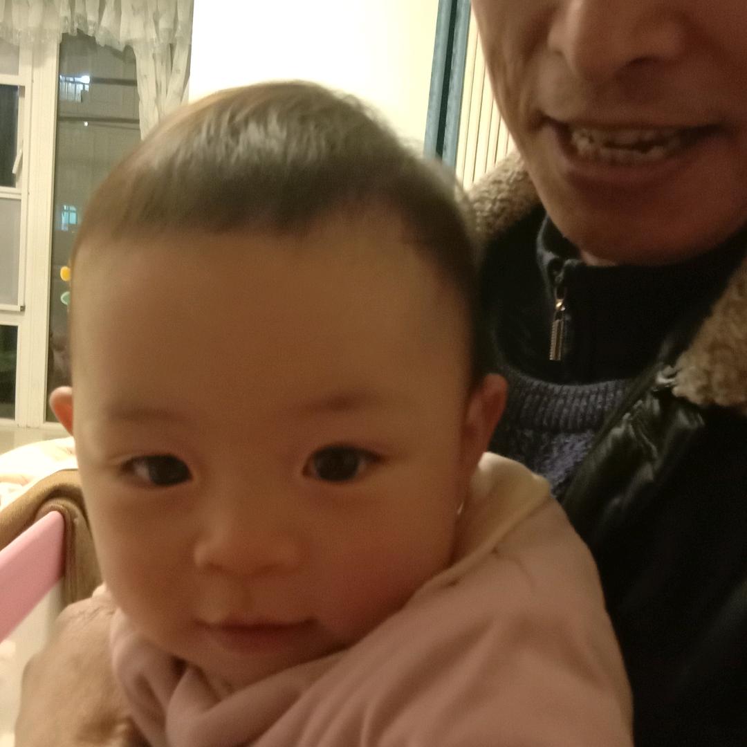 淡定