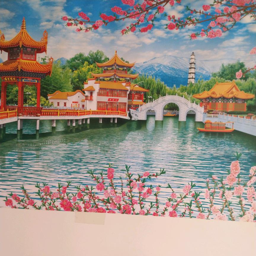 和谐社会