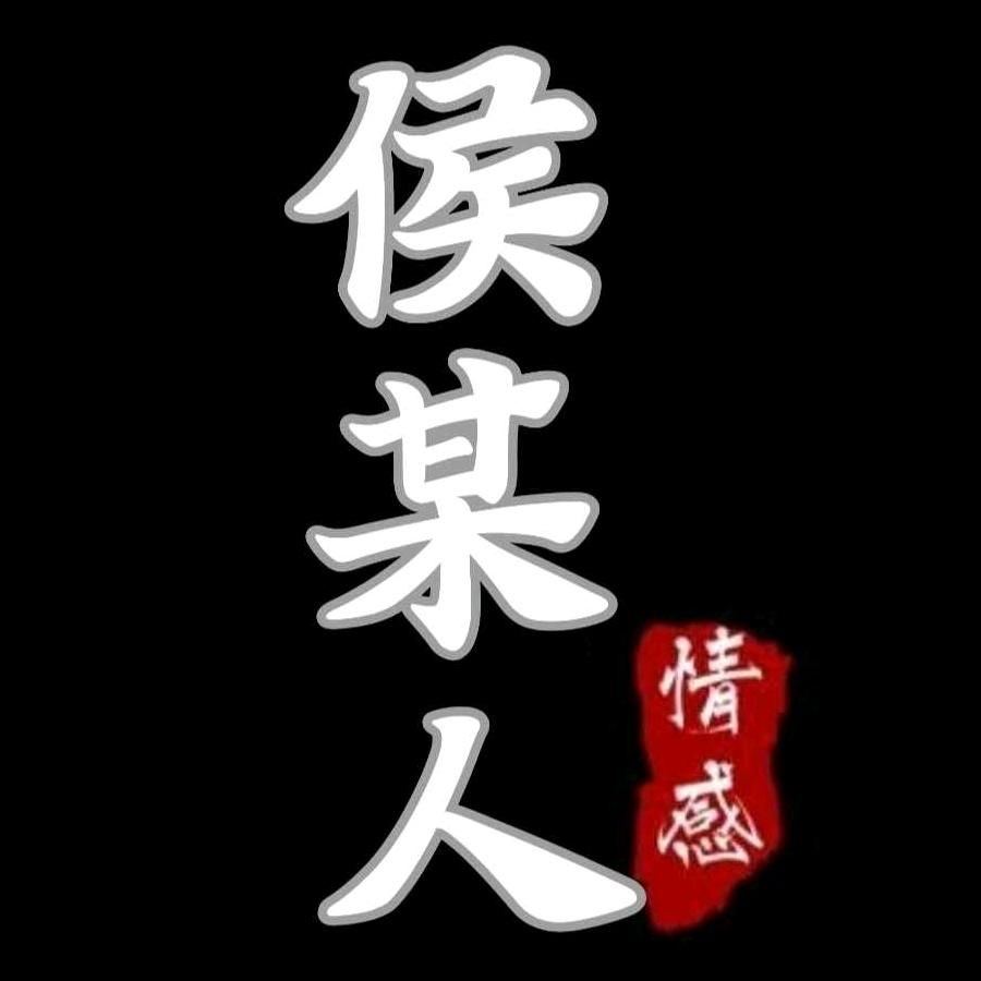 涛_2450268