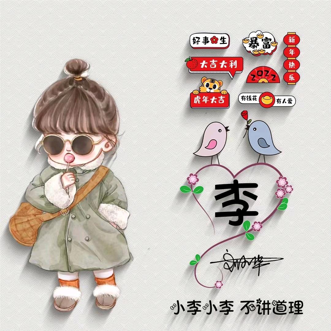 ⭐星空的棒棒糖
