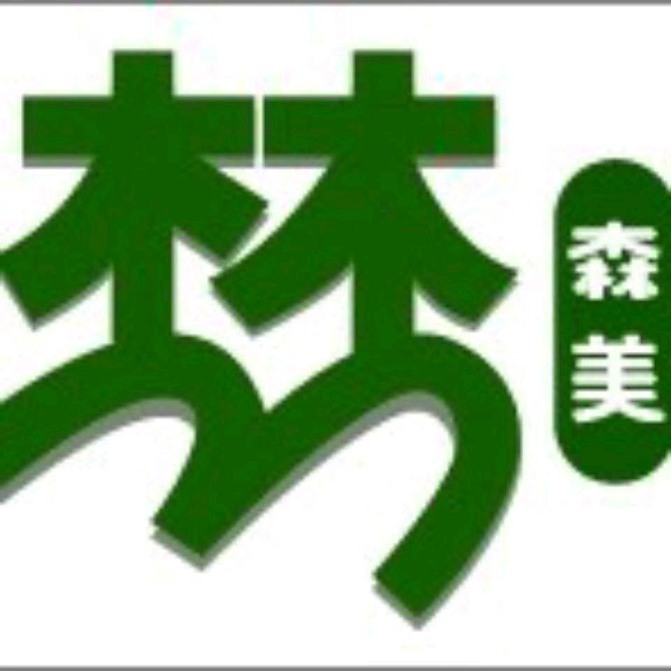 北欧风婴童用品