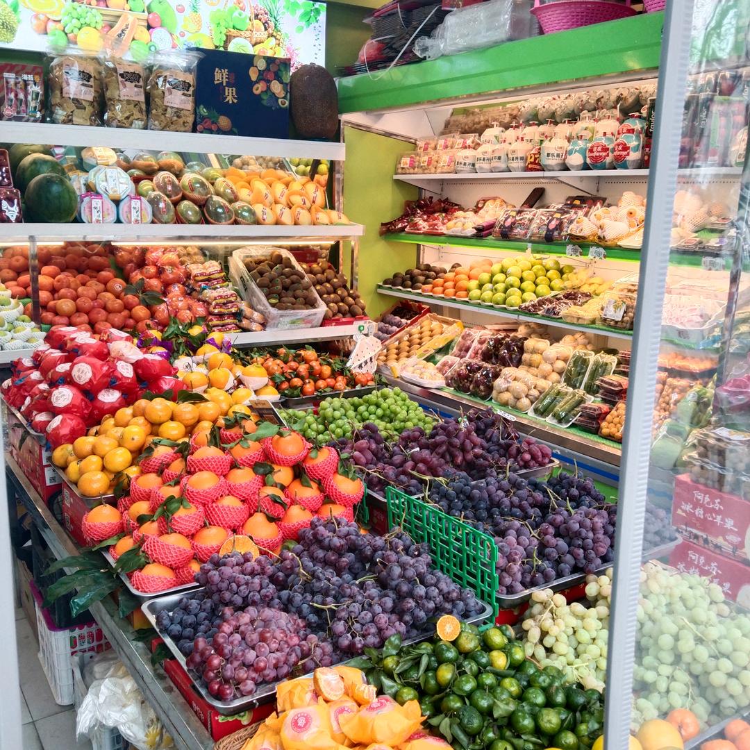 库尔勒果然多水果店