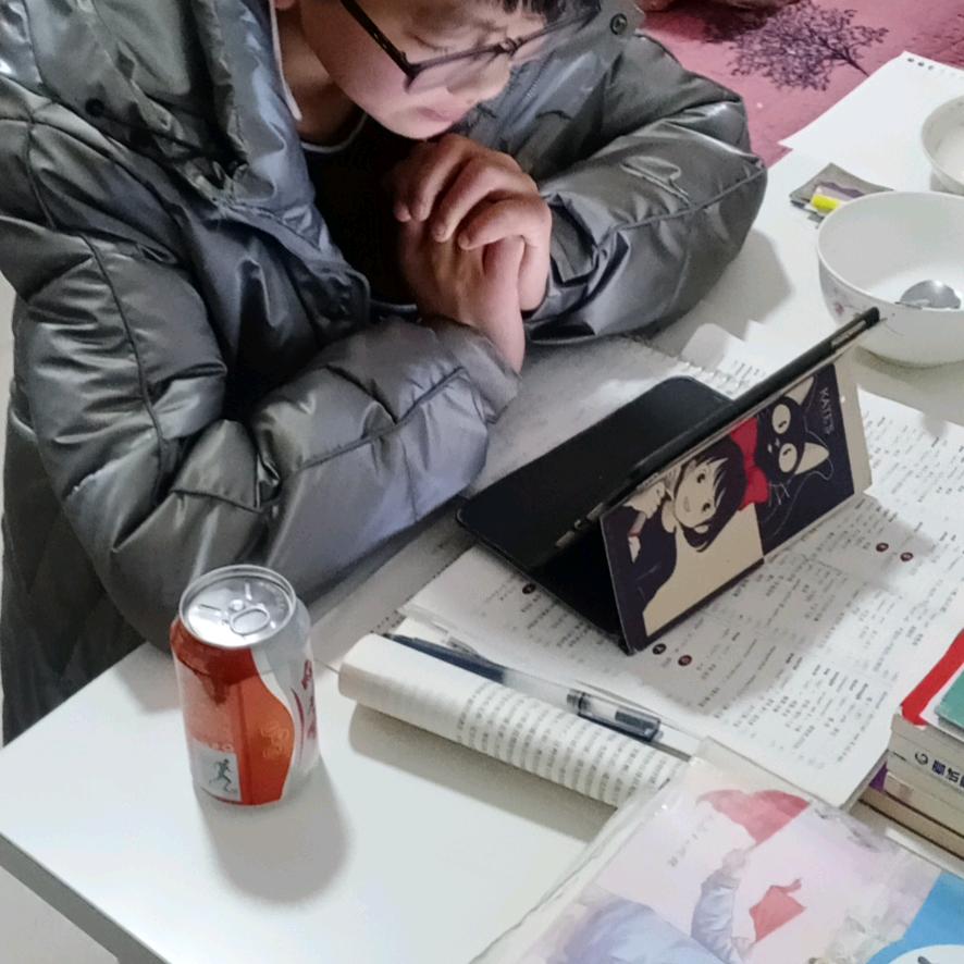 平平安安
