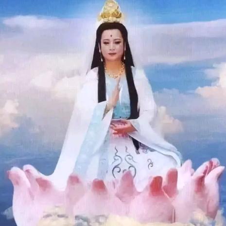 好人一生平安