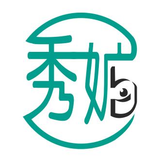 秀媚美容咨询工作室