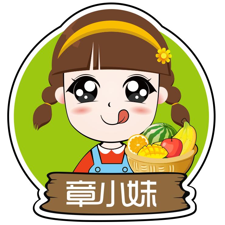 章小妹