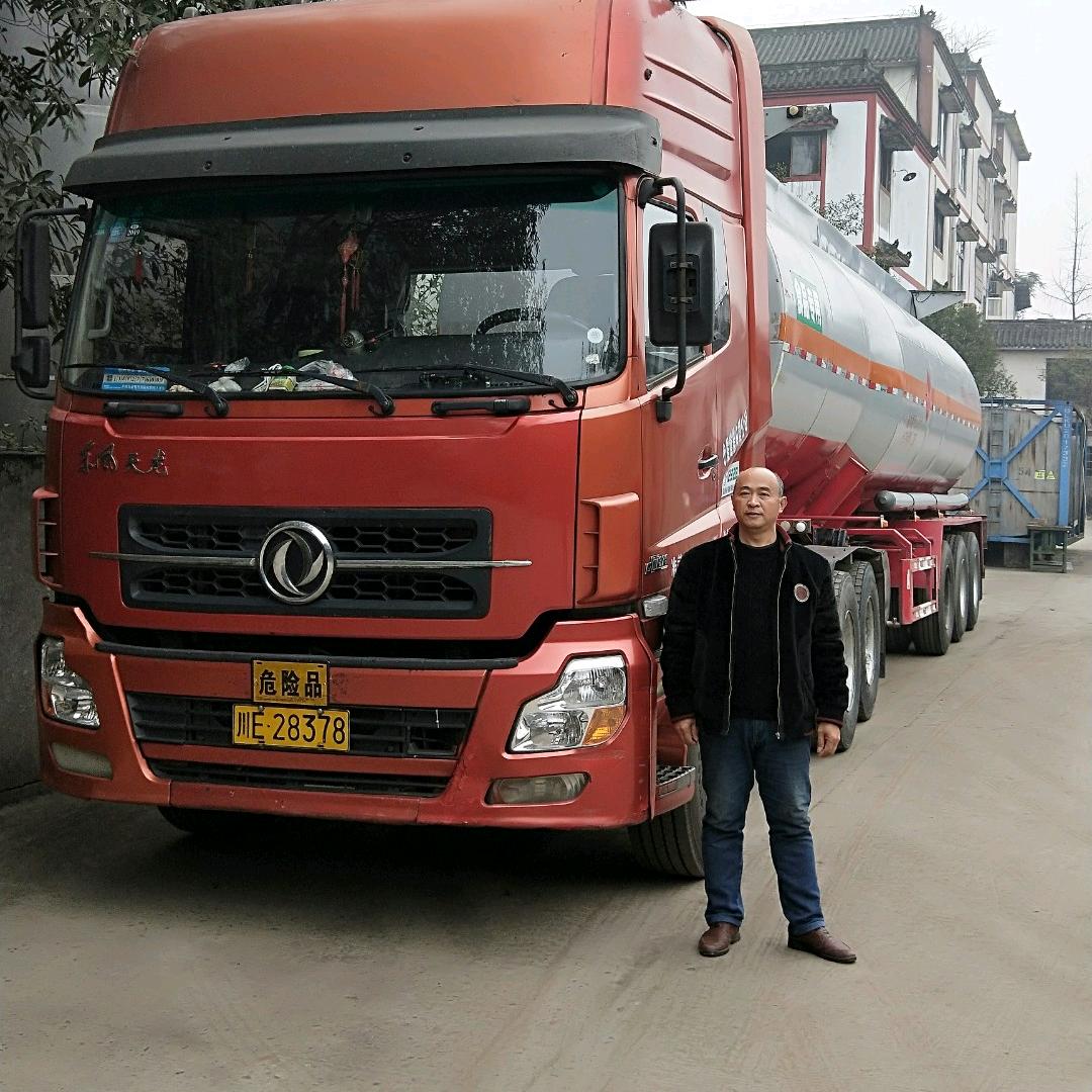 用户8183238566245