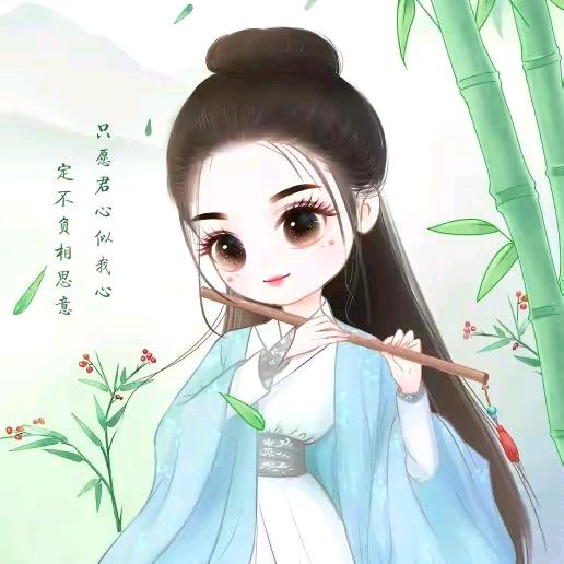 大小姐🌸