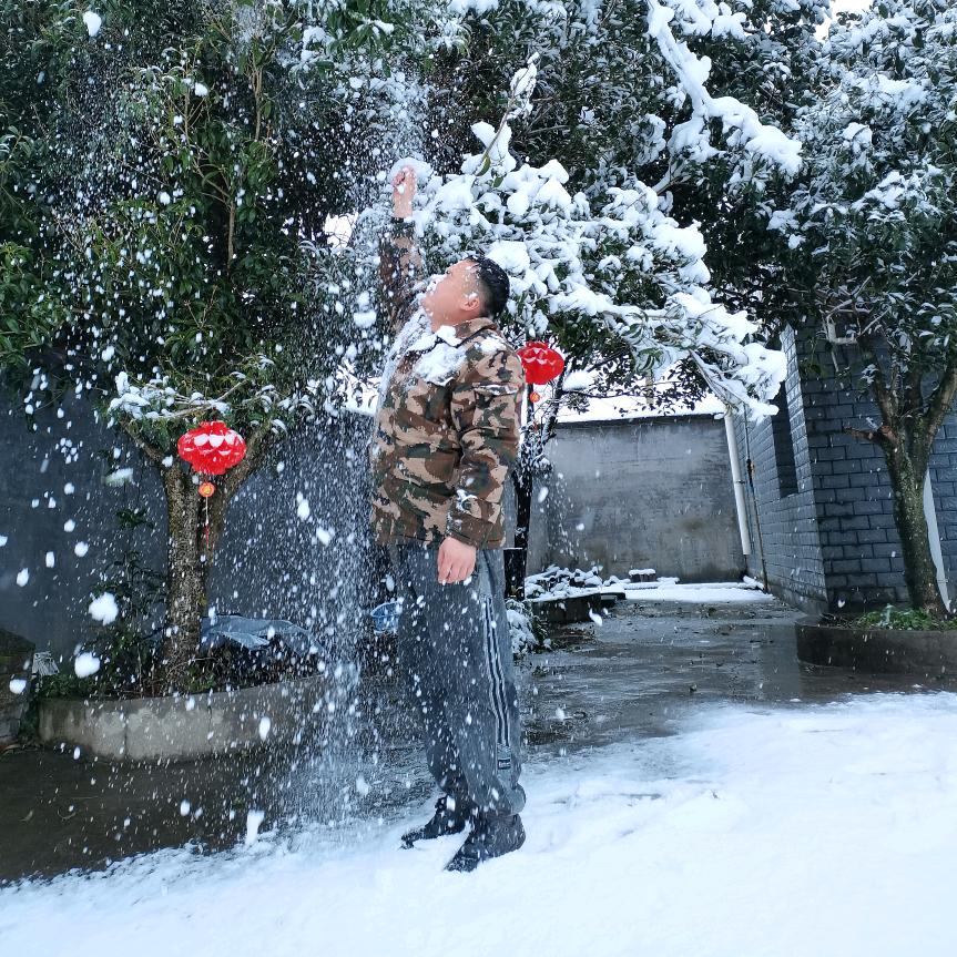 🇨🇳彭有圈⁵²º⅓¼