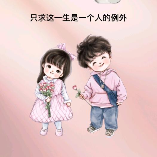 狐狸家的小白兔