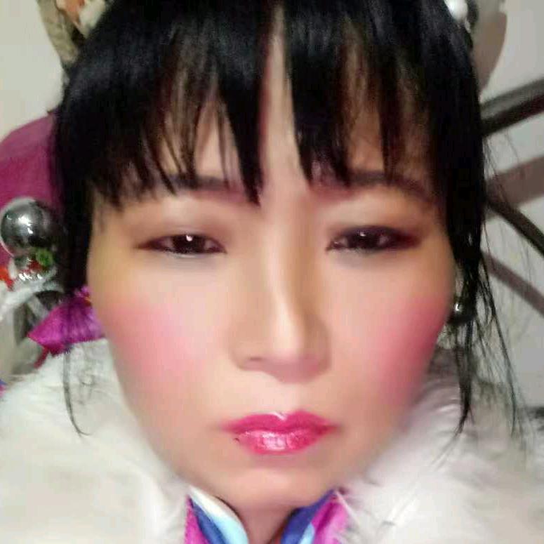 珍惜