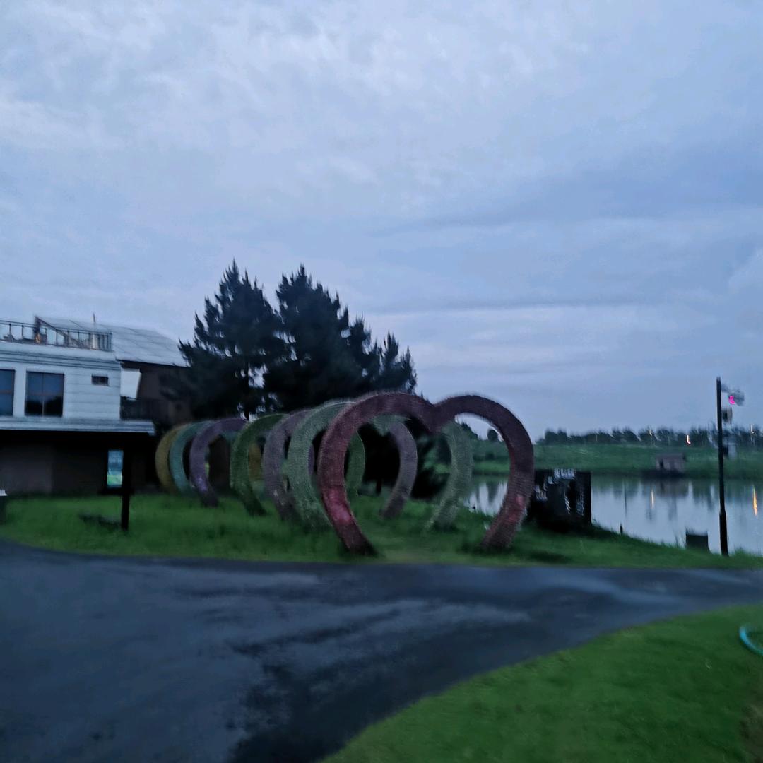 平凡