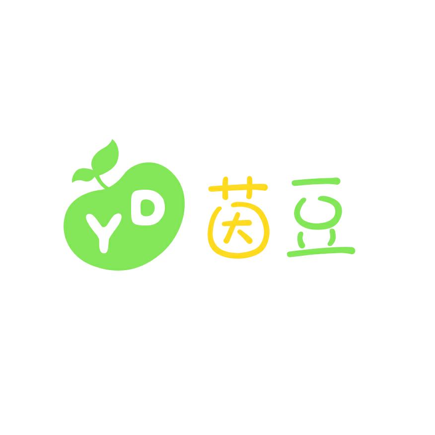 茵豆