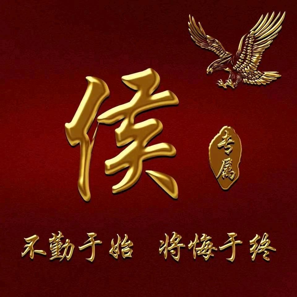一只小嘚儿嘚儿