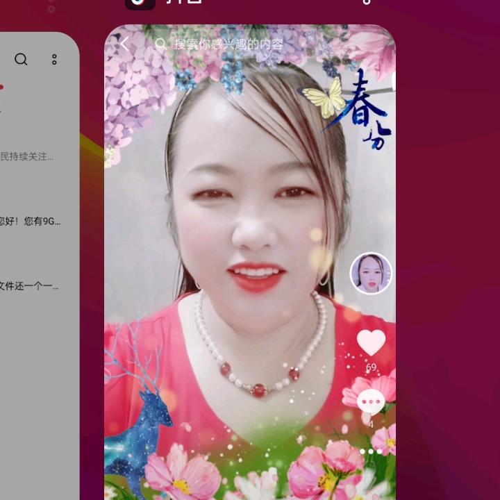 看破红尘！伤透了心