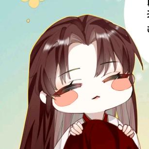 肉团