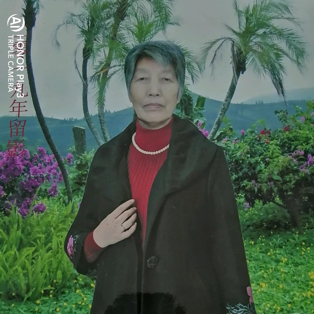 五零后的老奶奶
