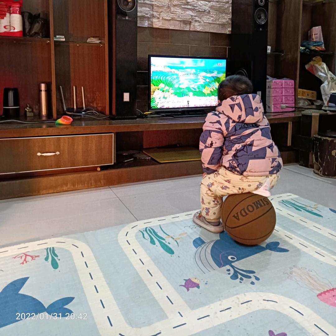 太子