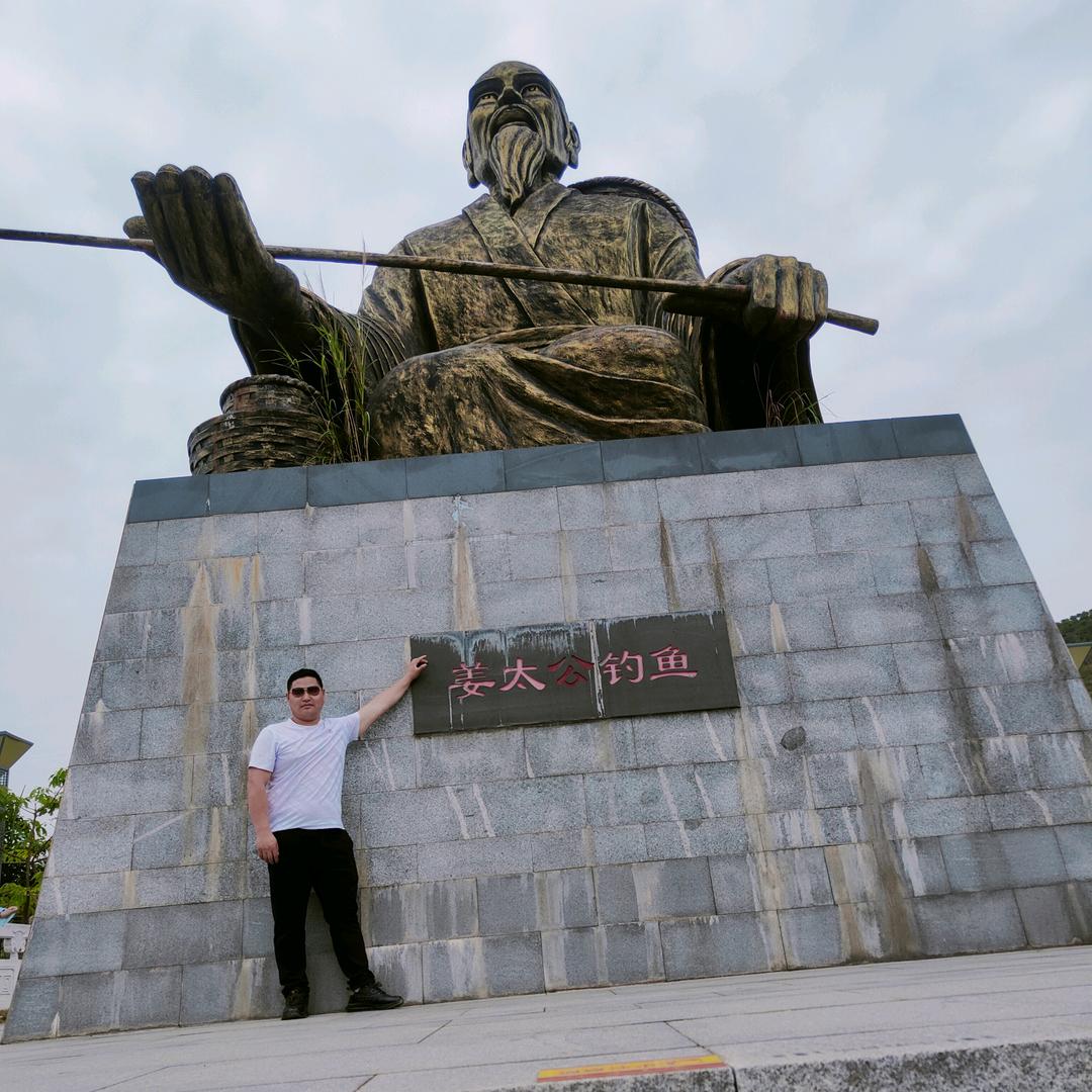 এ💞ꦿ寵伱⁵²º᭄এ