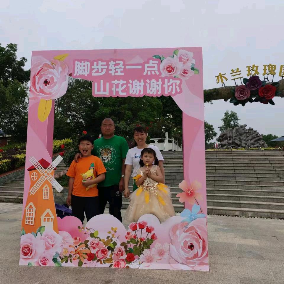 龙芷轩